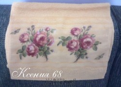Ксения 68 - Декупаж полотенца.МК