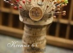 Ксения 68 - Винтажная игольница из деревянной катушки