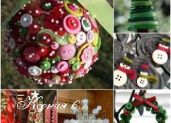 Ксения 68 - Ёлки, новогодние венки, снежинки и шары из пуговиц