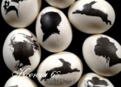 Ксения 68 - Стильное украшение яиц к Пасхе.МК. Шаблоны