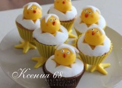 Ксения 68 - Пасхальные пирожные "Корзиночки" с цыплятами из мастики