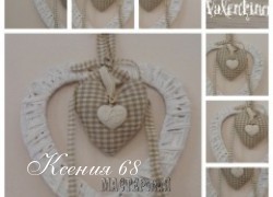 Ксения 68 - Сердечные идеи к Дню Святого Валентина
