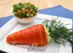 Ксения 68 - Морковь из слоеного теста с салатом