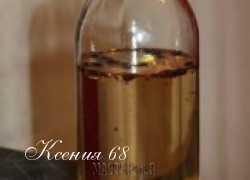 Ксения 68 - Домашняя водка &quot;Старка&quot;