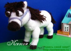 Ксения 68 - Лошадка (игрушки амигуруми)