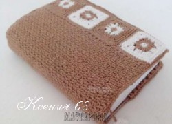 Ксения 68 - Вязаная обложка для книги, блокнота, ежедневника Ксения 68 - Вязаная обложка для книги, блокнота, ежедневника