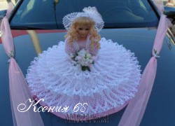 Ксения 68 - Свадебная кукла