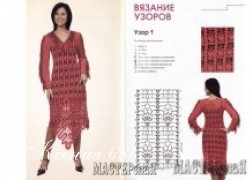 Ксения 68 - Ажурные узоры (вязание крючком)