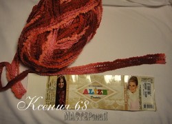 Цатурян Наталья Сергеевна - Как вязать пряжу Dantela спицами