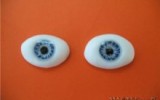 Ксения 68 - Делаем глаза на куклу