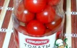 Ксения 68 - Свежие помидоры на зиму