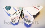 Ксения 68 - Бабочка оригами из банкноты