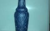 Silim - Синяя бутылка
