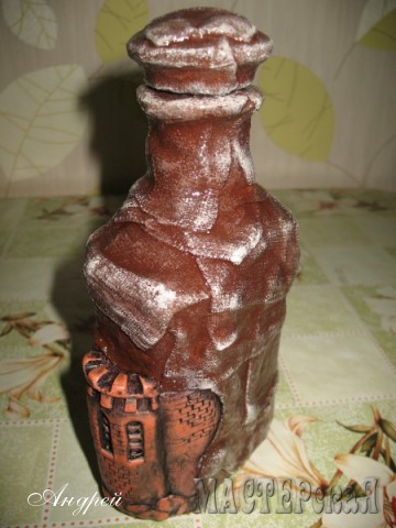 Бутылка сувенирная