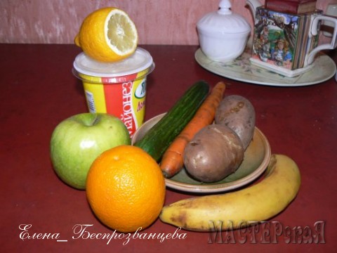 Продукты в этом месяце есть всегда, самые обычные:)) Картошка - отварная, морковка - натурально-сырая:))
