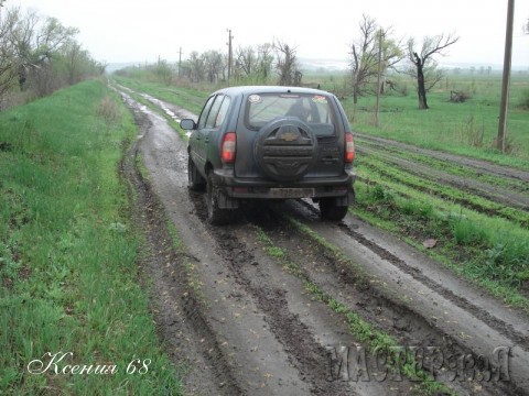 Погода была дождливая и пробираться к меловой горе с Дивами было не просто.