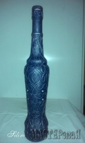 Синяя бутылка