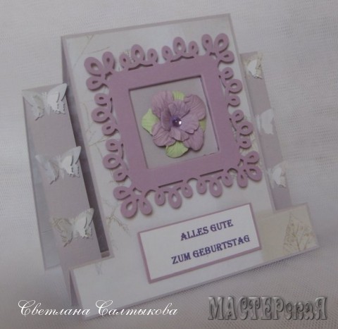 По МК http://www.splitcoaststampers.com/resources/tutorials/centerstepcard/ для своей бабульки к 93-летию:) сделала открыточку. Хотелось выразить этой работой всю свою нежность и любовь к ней.