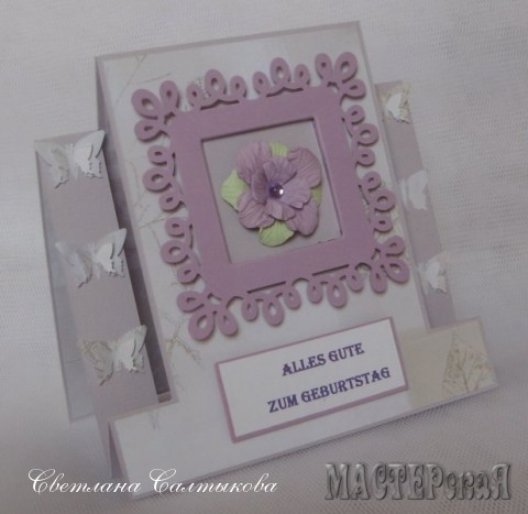 По МК http://www.splitcoaststampers.com/resources/tutorials/centerstepcard/ для своей бабульки к 93-летию:) сделала открыточку. Хотелось выразить этой работой всю свою нежность и любовь к ней.