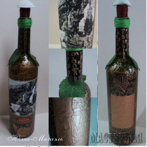 Бутылочка-сувенир &quot;Старый Тбилиси&quot;