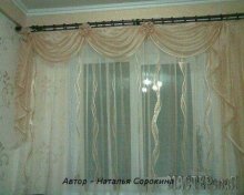 Автор Наталья Сорокина