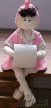 20160302170046.jpg