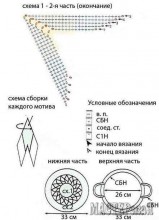 20140804105232_1.jpg