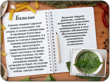 20131511141846.png