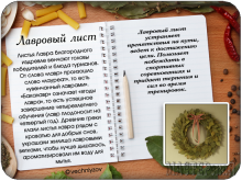 20131511141850.png