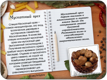 20131511141853.png