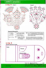 20132310205447.jpg