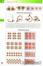 20142209152203.jpg