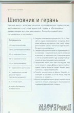 20152209125050_0.jpg