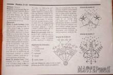 20132312155351.jpg