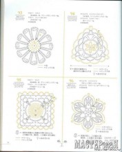 20152901105430.jpg