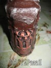 Бутылкасувенирная
