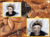 Шляпа"Шоколадныймикс"