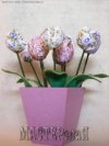 Ксения 68 - Тюльпаны из ткани