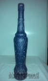 Синяябутылка