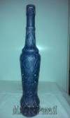 Silim - Синяя бутылка