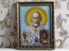 моииконы
